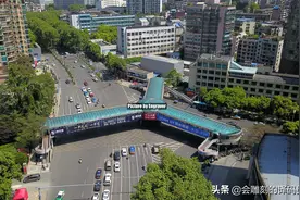 怀念！“贵阳师大天桥”将退出历史舞台图片
