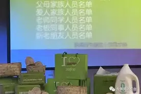 分销系统支撑起天然工坊的高速发展，投诉不断的竹妃纸巾如何自处图片