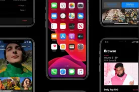 苹果发布iOS 13重大更新：iPhone终于不绿了图片