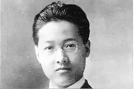 奇才赵元任：会说中国33种方言，精通7门外语，一生只钟情一人图片