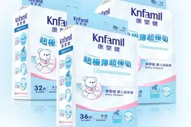 宝宝纸尿裤穿到几岁图片