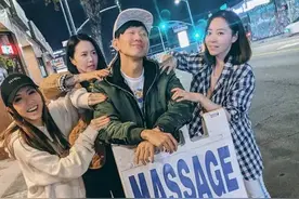 “把妹小能手”林俊杰的猎艳日记图片