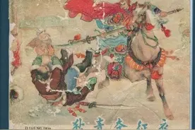 关公战秦琼是戏说 但在骑兵应用上岳飞却和狄青隔空叫阵你支持谁图片