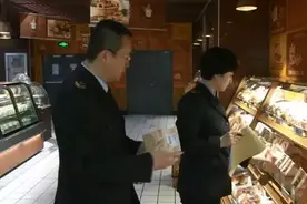 别再吃了！辽宁最新一批不合格食品曝光！沈阳这两家上“黑榜”……图片