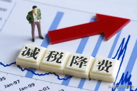 广东省21个城市的增值税、个人所得税排名，珠三角6市优势扩大图片