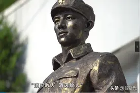 21岁红军最年轻的军团长，是赣水苍茫闽山碧一座丰碑图片