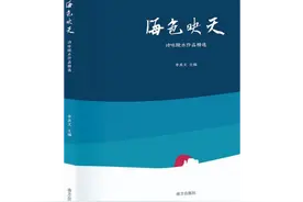 珍珠海岸，诗意陵水！多名诗人为陵水这地方写诗.....图片