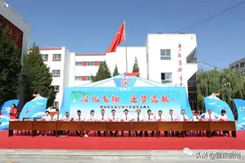 百年风华正茂 少年逐梦远航——朔州市实验小学举行六年级毕业典礼图片