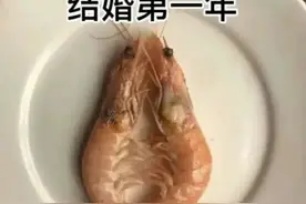 朋友结婚7年的感触！图片