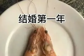 朋友结婚7年的感触！图片