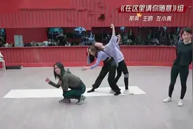 浪姐：那英张柏芝张馨予上演名场面，贾青被气哭，岗岗太有梗图片