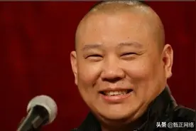 郭德纲的故事：郭德纲成名之前的种种悲惨经历图片