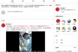 麒麟操作系统什么来头？为什么可随中国航天“上天”图片