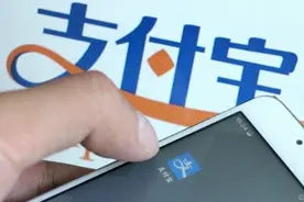 支付宝曝光第一批不还花呗的"老赖"，看到后果后，不敢逾期了图片