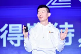火花思维上线三周年更新企业使命：激发学习热情、点燃终身成长图片