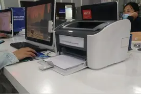 郑州一些办事大厅提供免费打印，市民：其他的快来“抄作业”图片
