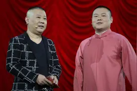 36岁岳云鹏五上春晚，却连续3次失误，师父郭德纲也只上过一次图片