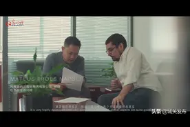 纪录片：外国人眼里的兰州——开放兰州（第一集 ）图片