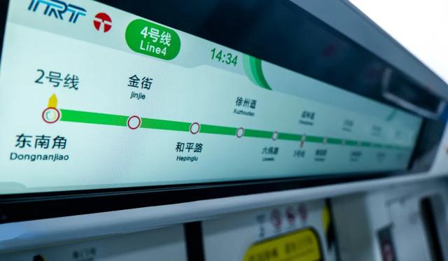 ​天津又一条地铁“试跑”！预计年内开通，特色车站先睹为快