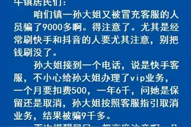 论写警情通报，我只服这个派出所！图片