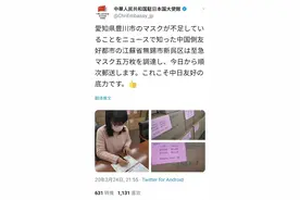 十倍奉还！图片