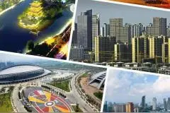 中国城市纵览——江苏省淮安市图片