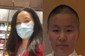 她剪掉留了20年的长发，为抗疫变身“元宵头”图片