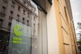 「德国留学」 慕尼黑工大歌德B2直录，最后一季图片
