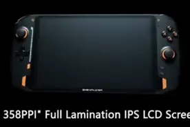 躺着玩PC游戏！腾讯游戏掌机即将发售：11代i7+2K屏图片