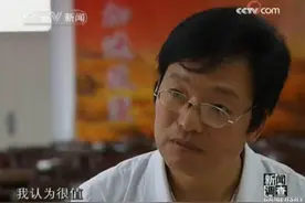 独创恶魔治疗室电疗戒瘾，几年狂揽8100万的杨永信，如今怎么样了图片
