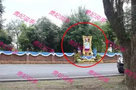 提帮功登上历史舞台，巨型喷绘像摆放在街头，提前锁定王储之位图片