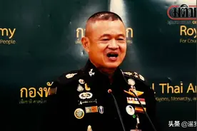 反王派得寸进尺，泰陆军司令表态忠君，保王派呼吁“执法必严”图片