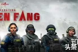 来自职业选手的 CSGO“狂牙大行动”详细解析「艺心益意」图片