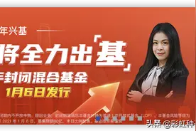 陈宇、曲扬、杜猛、谭昌杰，1天4牛人，1篇文章告诉你谁值得买图片
