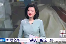 邹韵首次亮相央视新闻频道室内演播室，主持年终特别节目获好评图片