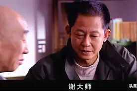 诗江湖52期 | 他是《天道》丁元英的原型，还是一位诗人图片