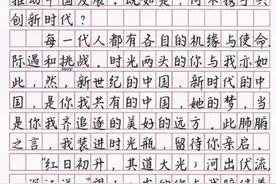 “钱学森字体”VS“衡水字体”，犹如印刷体，网友：吃了打印机？图片