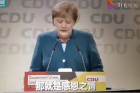感恩自己，你会有意想不到的收获图片
