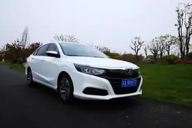 试驾“丐中丐”凌派1.0T的欢乐你要懂图片