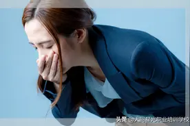 智慧星光｜孕吐来了图片