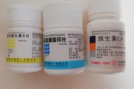 祛痘小妙招图片