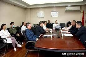 【医院资讯】西安市纪委监委驻市卫生健康委纪检监察组 莅临我院检查指导工作图片