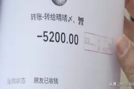 恋爱时送房送车送红包，分手后能要回来吗图片