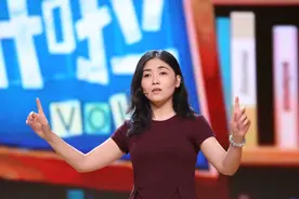 颜宁公然反驳撒贝宁：“女科学家”是对我的歧视图片