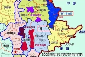 很多年后，果敢人是不是就不会说汉语了，也不会用汉字了图片