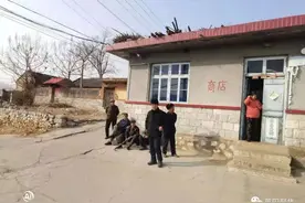 十二属排名的来历图片