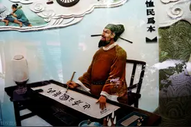 古风民间小说：黑脸判官图片