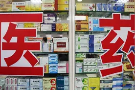 热淋清和三金片，尿路感染用哪个？泌尿外科医生告诉你图片