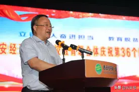 “名校+”故事 | 西安经开第一学校“名校+”教育联合体工作扎实推进图片