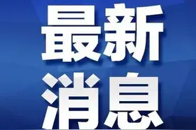郑州市区“小升初”政策发布：公办初中全面取消特长生招生图片